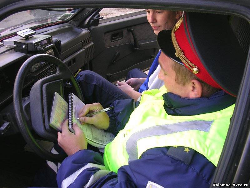 Штраф за проезд